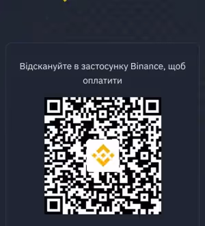 Відскануйте у додатку Binance, щоб відправити донат